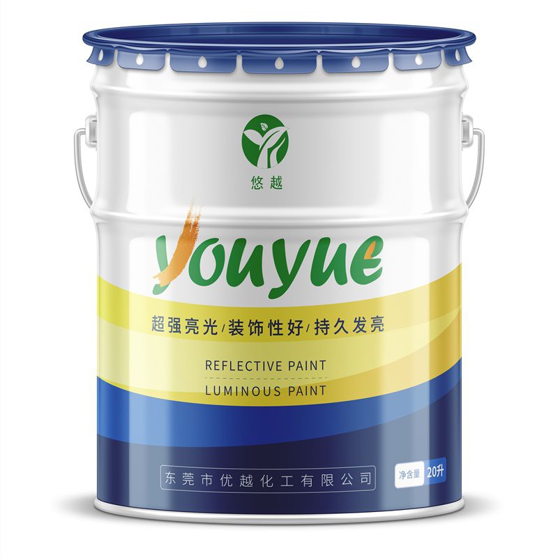 product-1-1