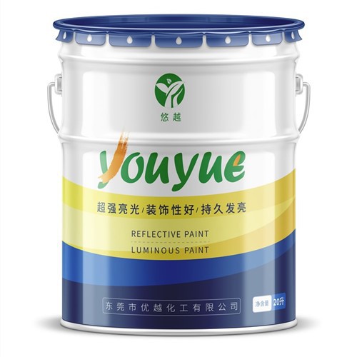 Zenk Rich Epoxy Primer